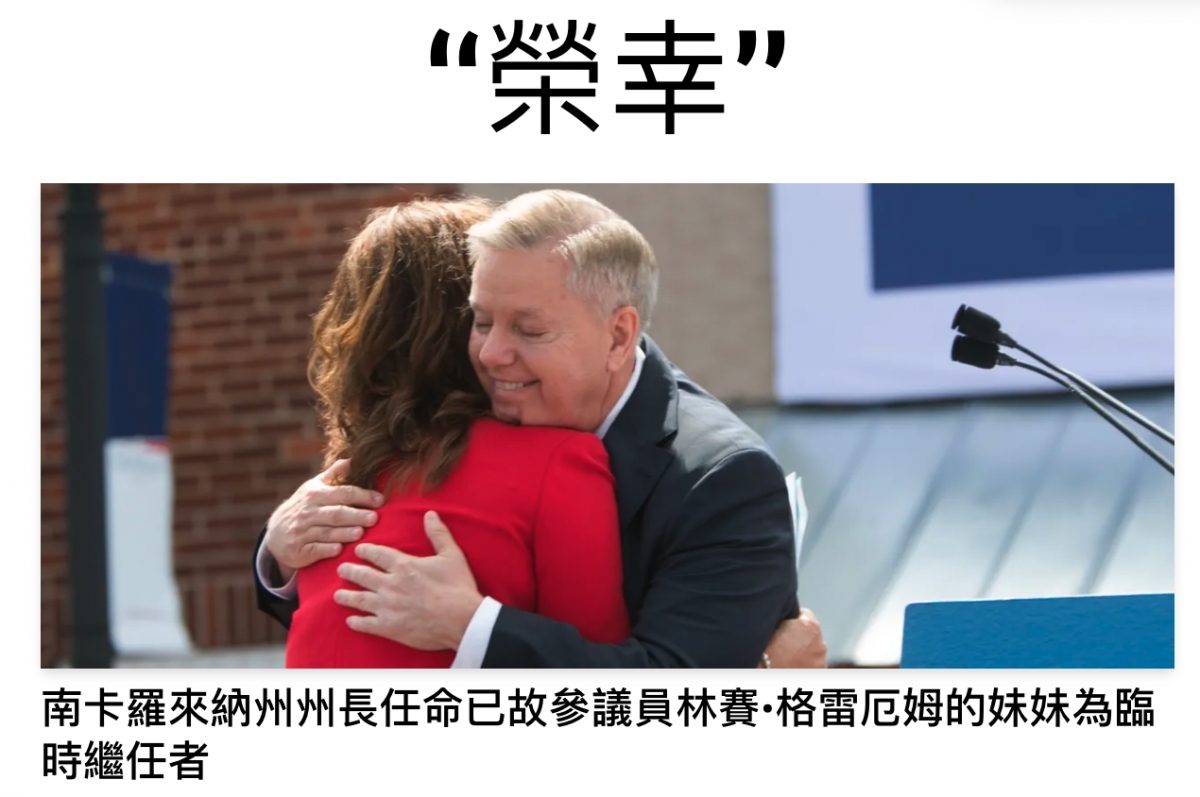 2026-07-14 08:01:36 - (2)  2026-07-14 上午7.40.48
De ...