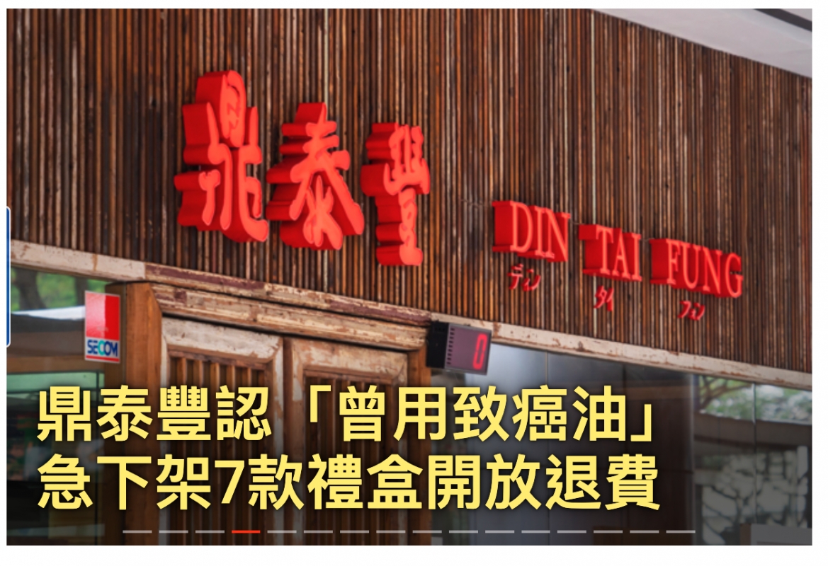 生一一一B DATmEAFHDIER