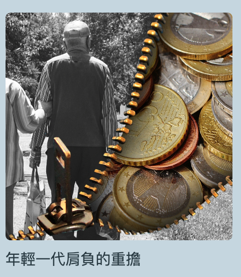 2026-07-14 10:46:31 - (2)  2026-07-14 上午8.49.45
De ...