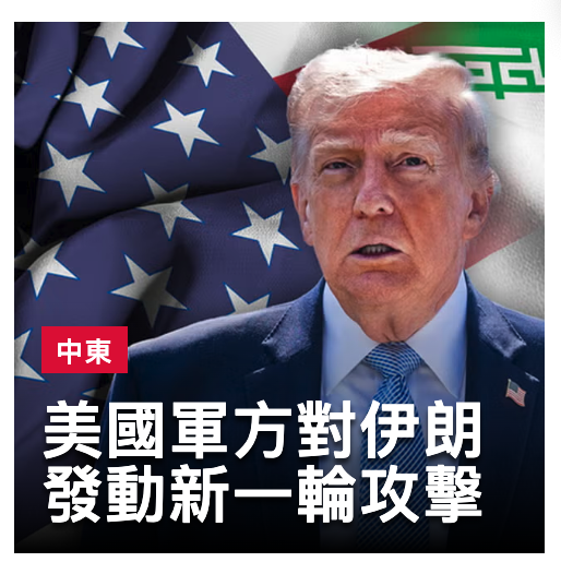 2026-07-14 10:46:31 - (3)  2026-07-14 上午8.51.54
De ...