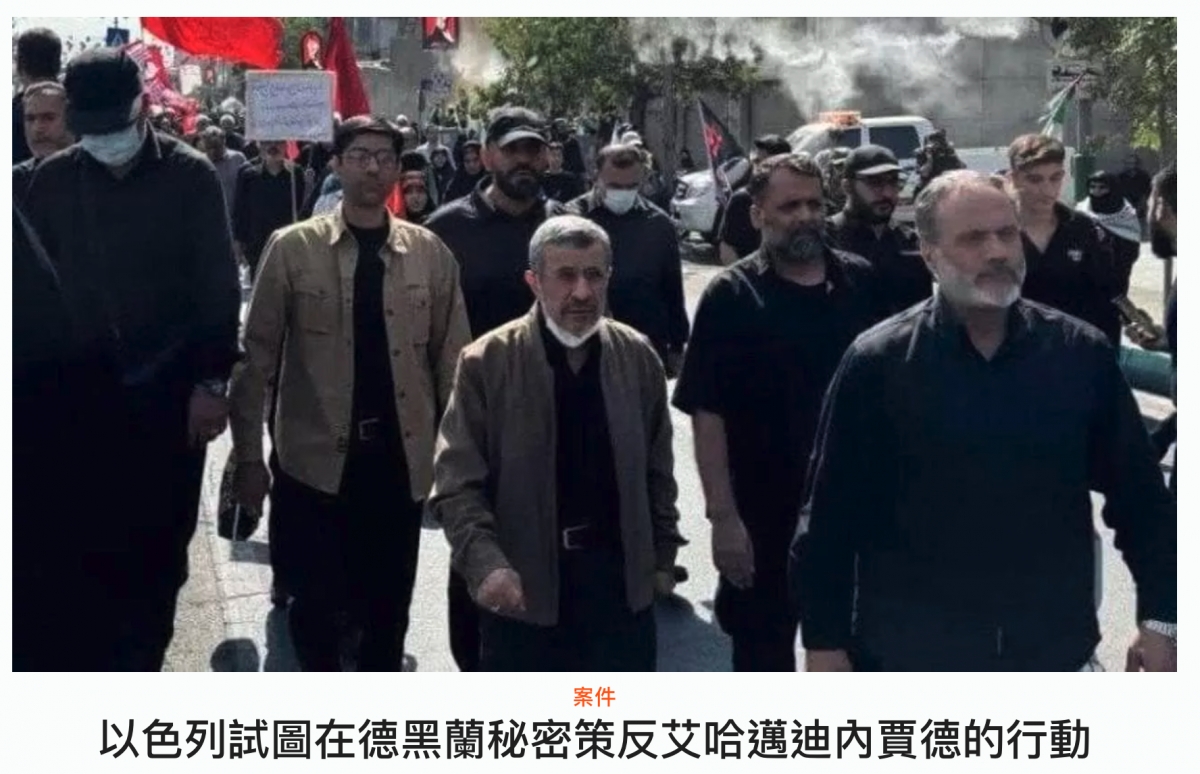 國和人人