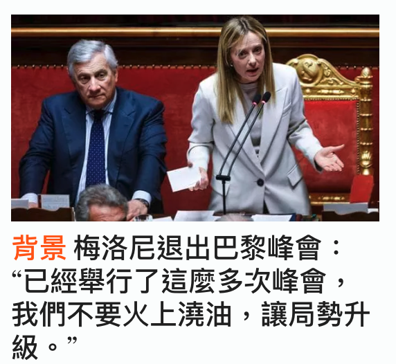 看當As