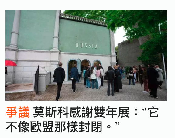 一上