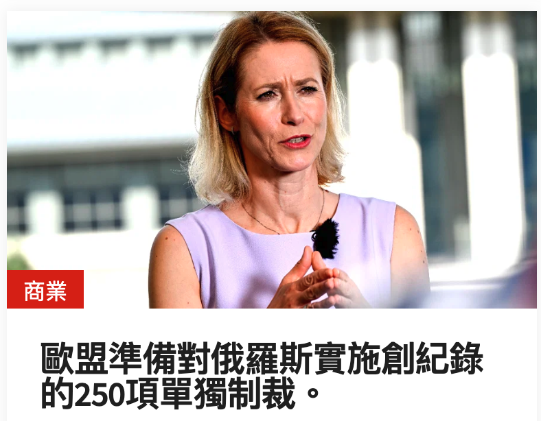 2026-07-14 12:03:12 - (8)  2026-07-14 上午11.58.37
D ...