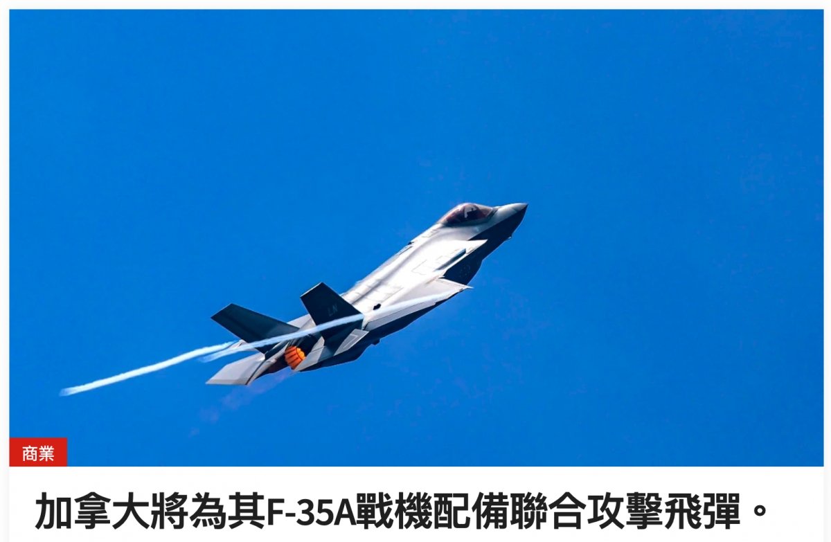 2026-07-14 12:03:13 - (15)  2026-07-14 下午12.01.25
 ...