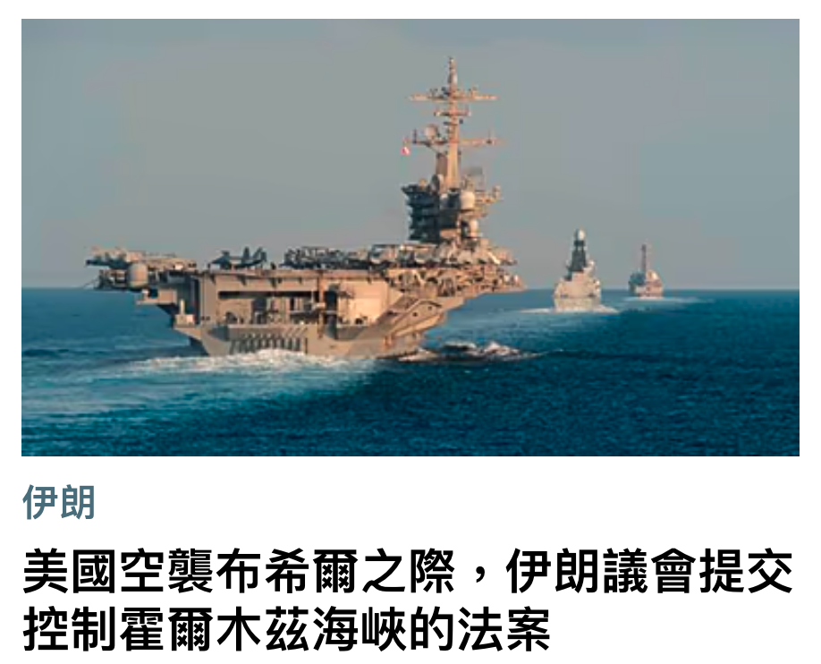 2026-07-14 21:32:35 - (6)  2026-07-14 下午9.16.28
De ...