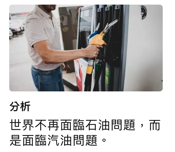 2026-07-15 00:33:30 - (3)  2026-07-15 上午12.28.53
D ...