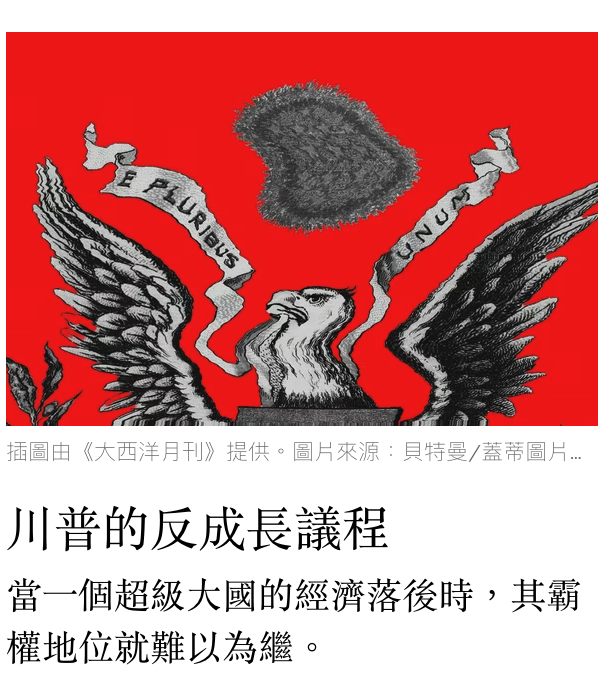 2026-07-15 07:26:56 - (1)  2026-07-15 上午7.17.57
De ...