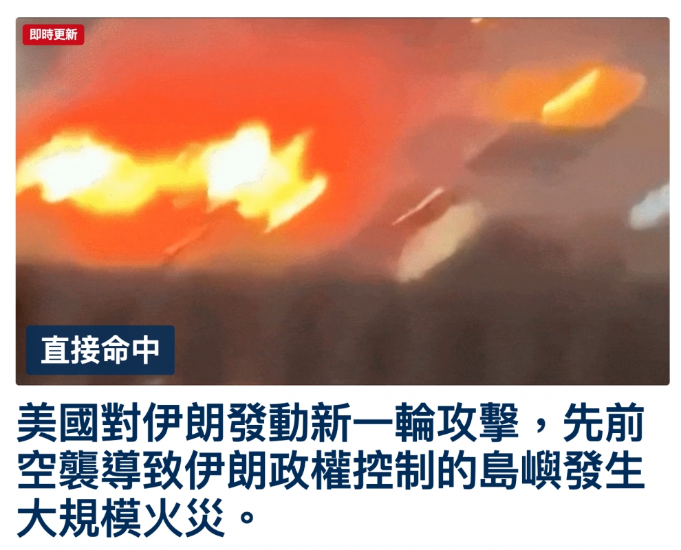 2026-07-15 22:06:46 - (1)  2026-07-15 下午7.44.26
De ...