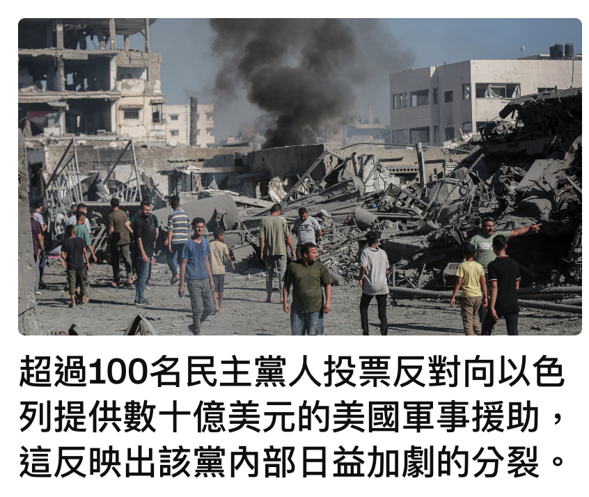2026-07-16 12:48:39 - (2)  2026-07-16 下午12.30.49
D ...