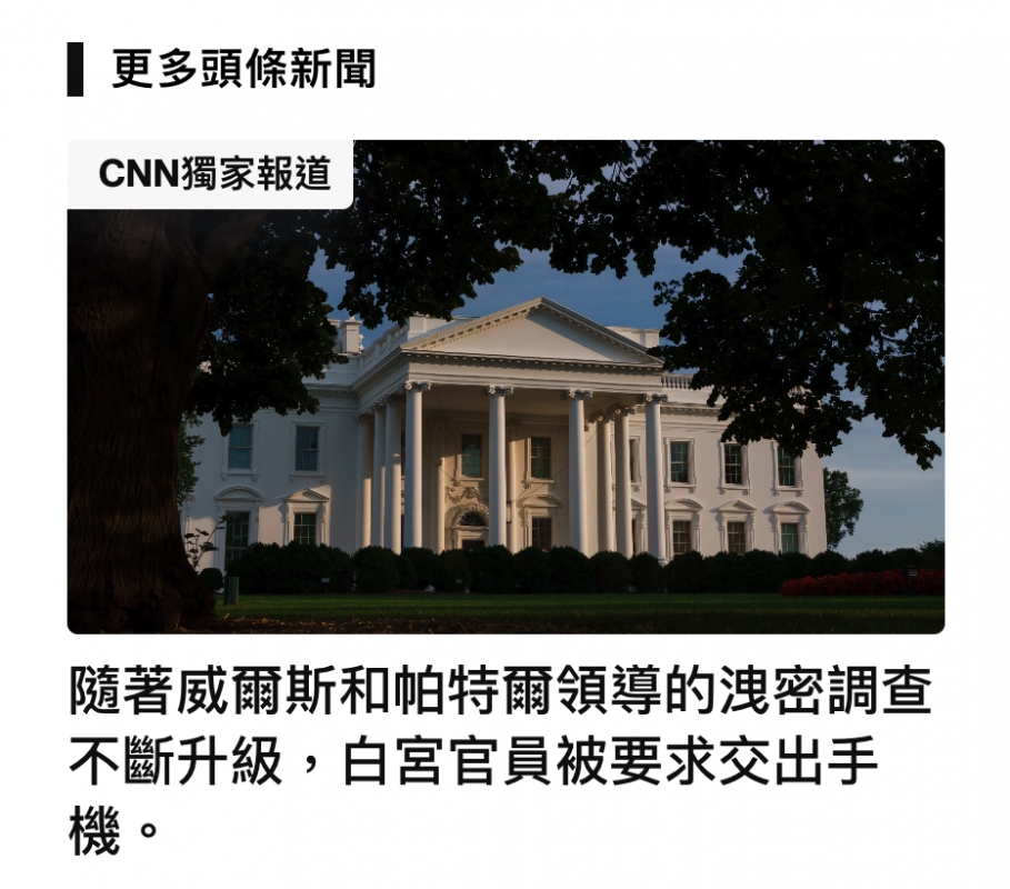 2026-07-16 12:48:39 - (5)  2026-07-16 下午12.32.13
D ...