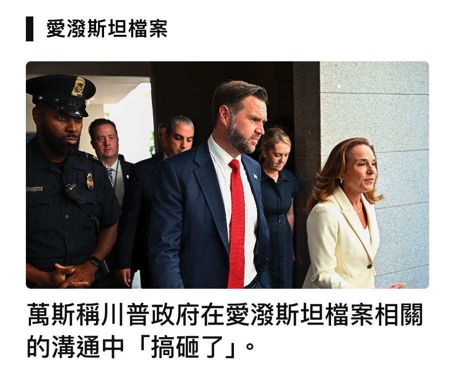 2026-07-16 12:48:39 - (6)  2026-07-16 下午12.32.48
D ...