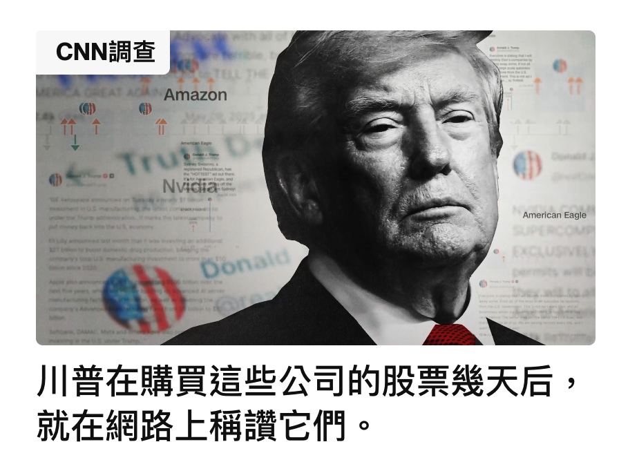 2026-07-16 22:44:02 - (3)  2026-07-16 下午10.37.48
D ...