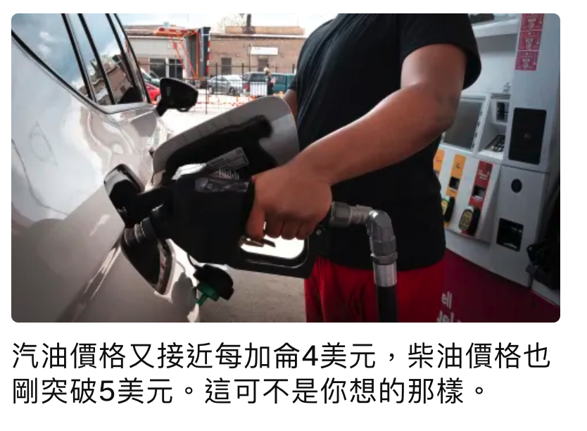 2026-07-16 22:44:02 - (4)  2026-07-16 下午10.38.08
D ...