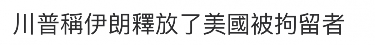 2026-07-16 23:13:02 - (4)  2026-07-16 下午11.07.41
D ...