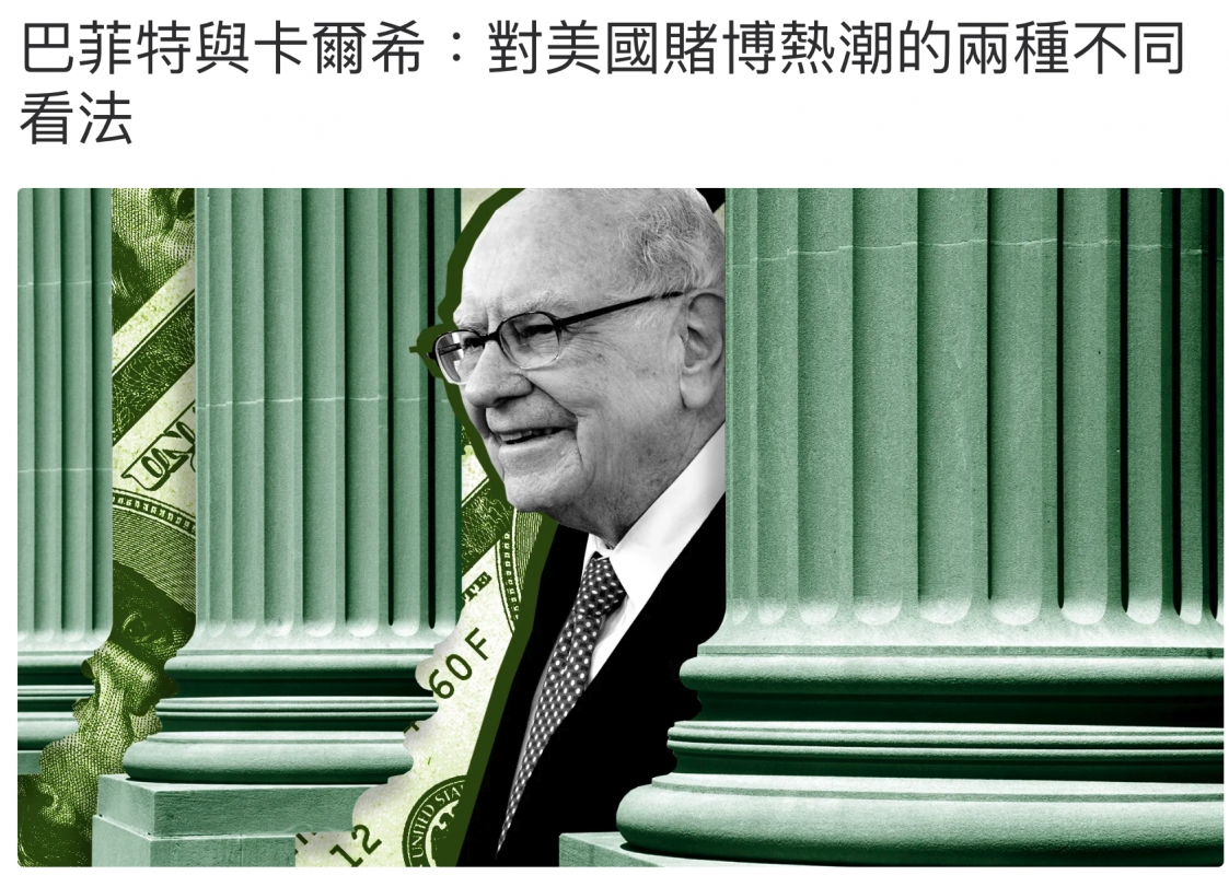 寺與卡爾希對美甫才3一AY XX人之二Al品看法1 1 b - c t F F R RB人人