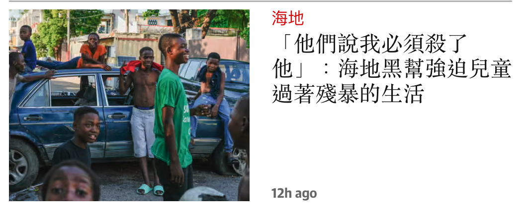 2026-07-17 07:53:03 - (8)  2026-07-17 上午7.51.13
De ...