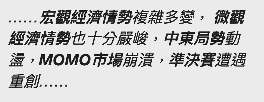 2026-07-17 09:18:21 - (2)  2026-07-17 上午9.14.36
De ...