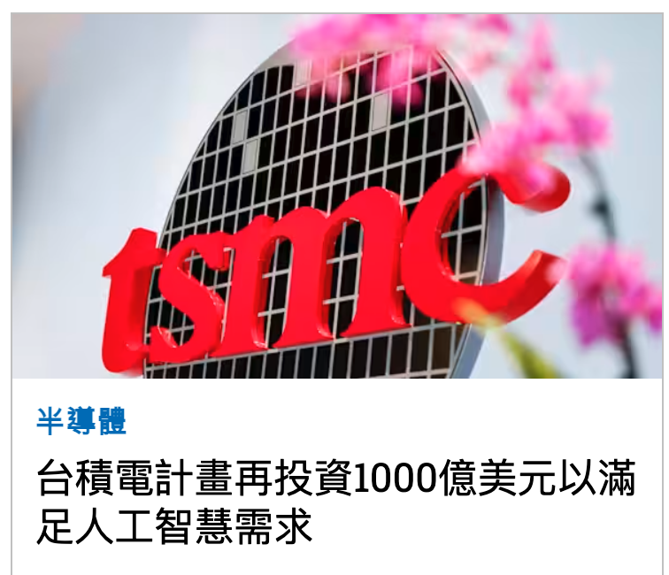 2026-07-17 09:52:11 - (6)  2026-07-17 上午9.50.22
De ...