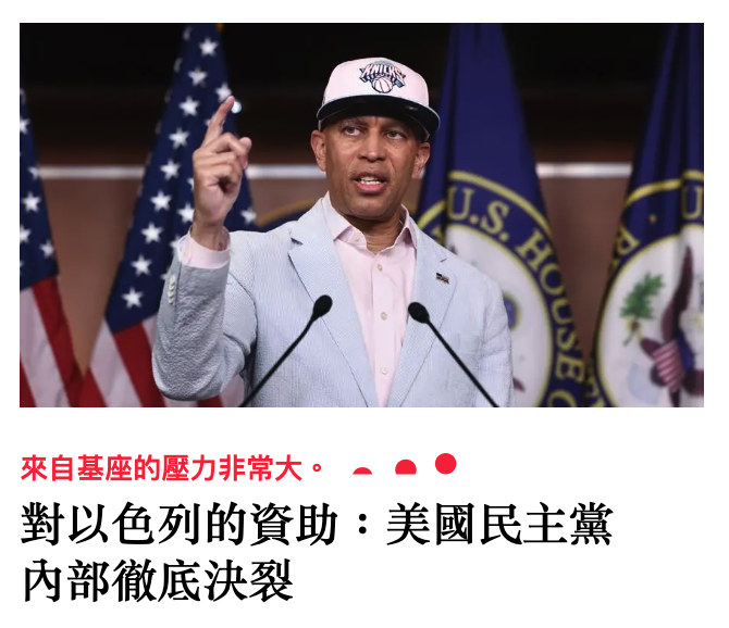 h人一) 6及