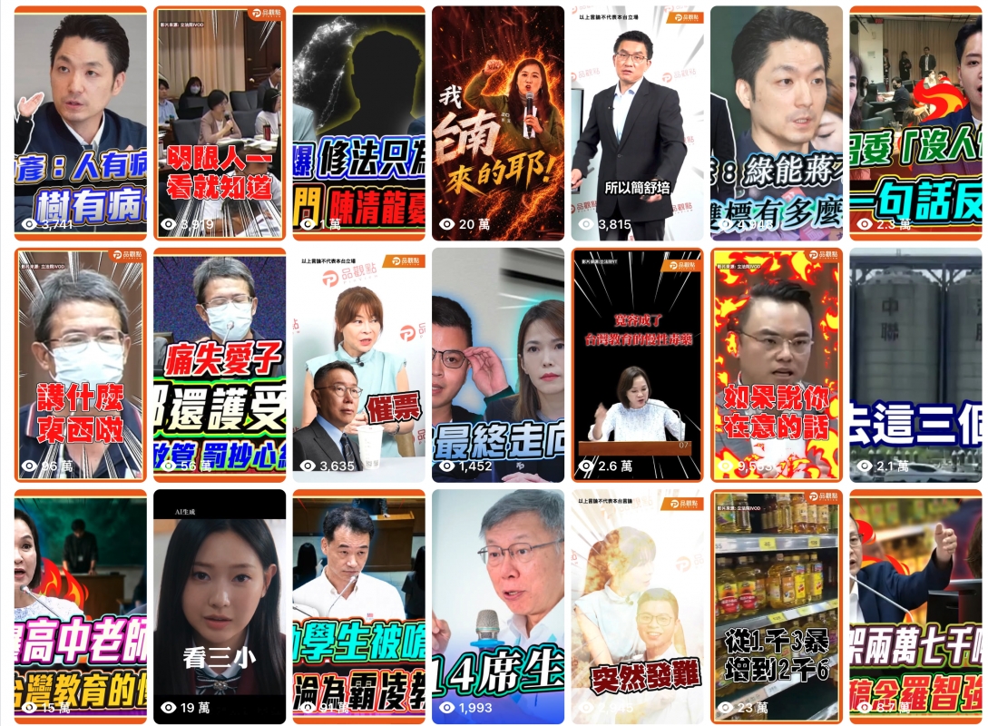 ERRE WARNVOD多人了2868 AN說經二自,外加卡這三同- 2以上了不代表本台說EE3天和過一一一一一一一一
