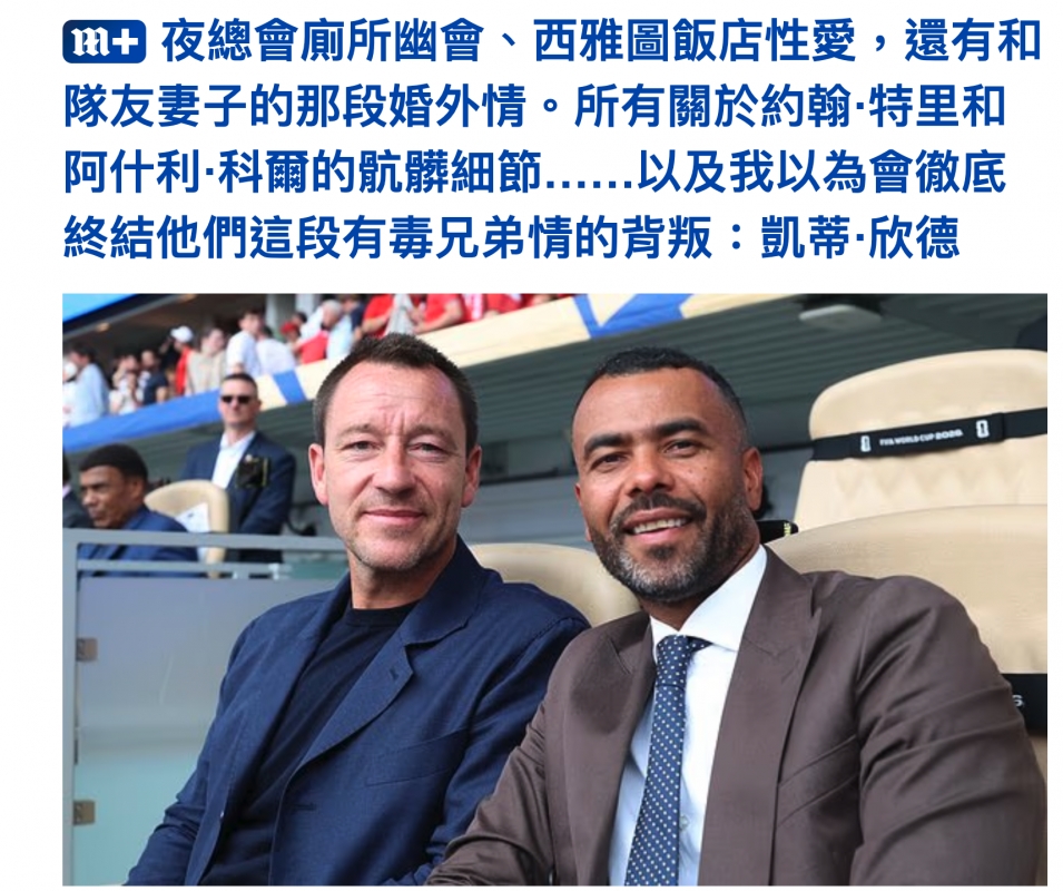 2026-07-18 08:29:42 - (3)  2026-07-18 上午8.27.50
De ...