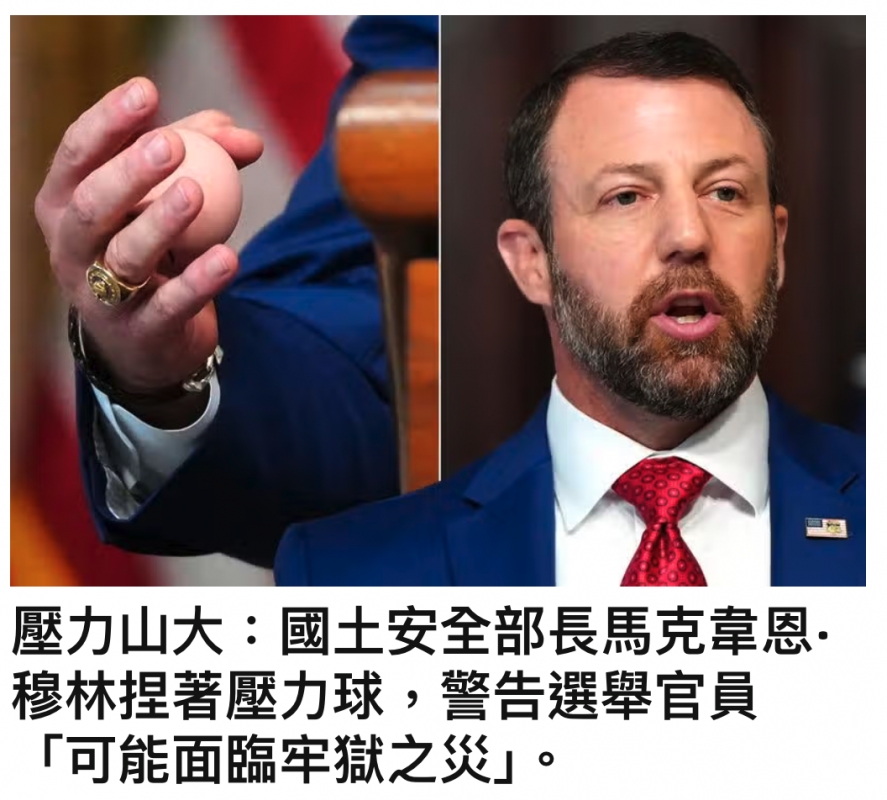 2026-07-18 15:15:43 - (1)  2026-07-18 下午3.13.19
De ...