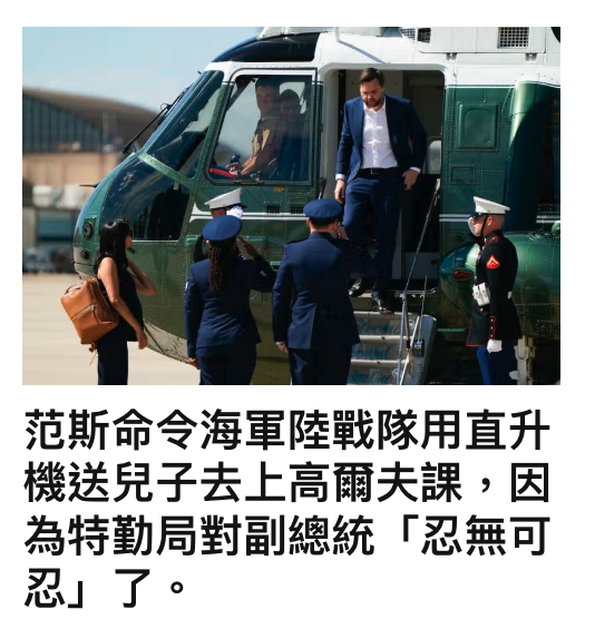 2026-07-18 15:15:43 - (2)  2026-07-18 下午3.13.53
De ...
