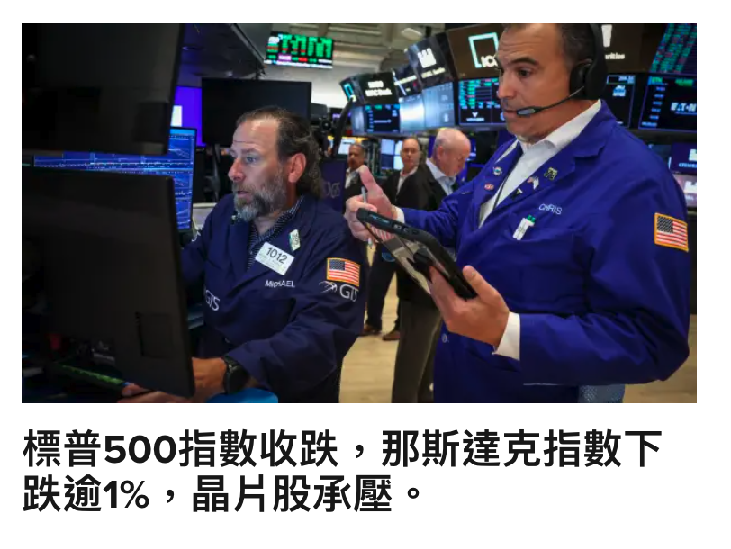 一多2