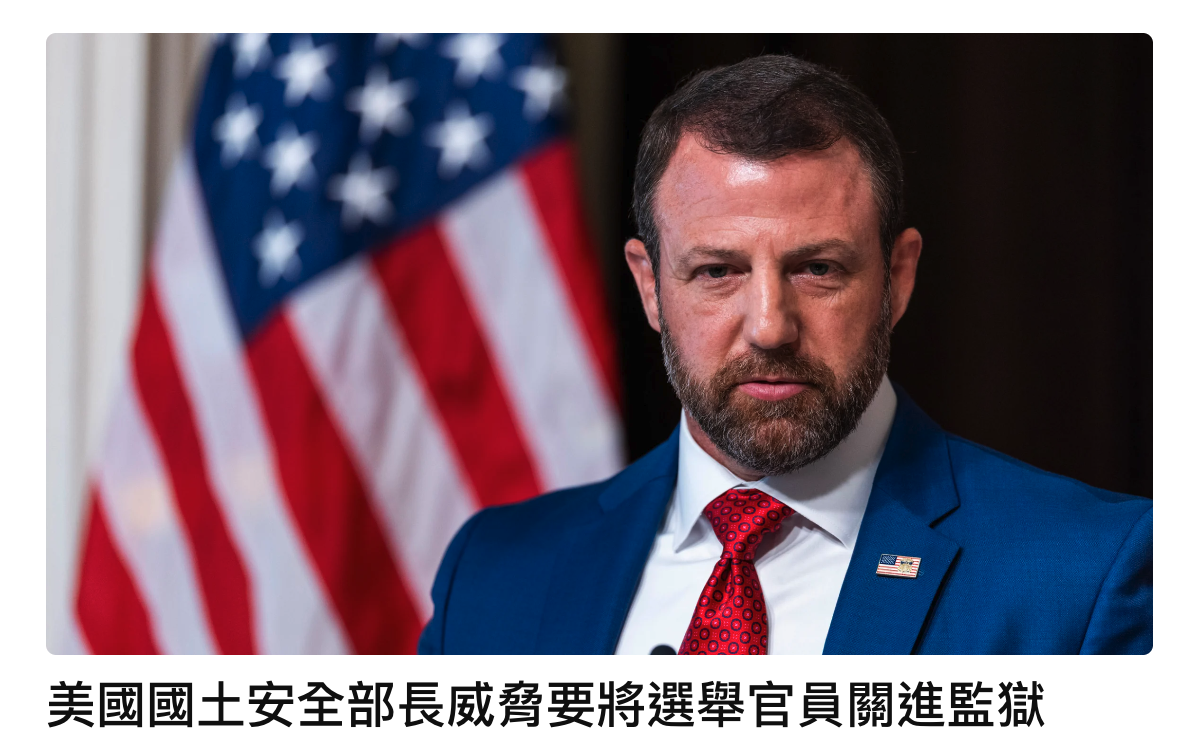 2026-07-18 21:27:29 - (3)  2026-07-18 下午9.23.36
De ...