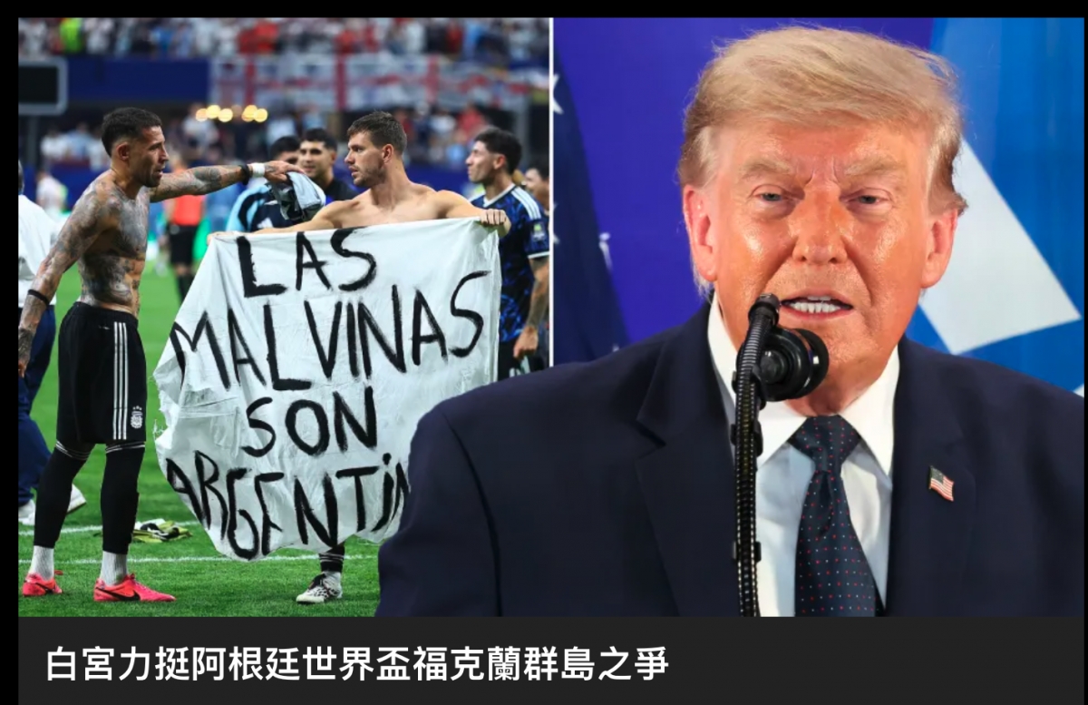 2026-07-19 00:26:04 - (1)  2026-07-19 上午12.07.09
D ...