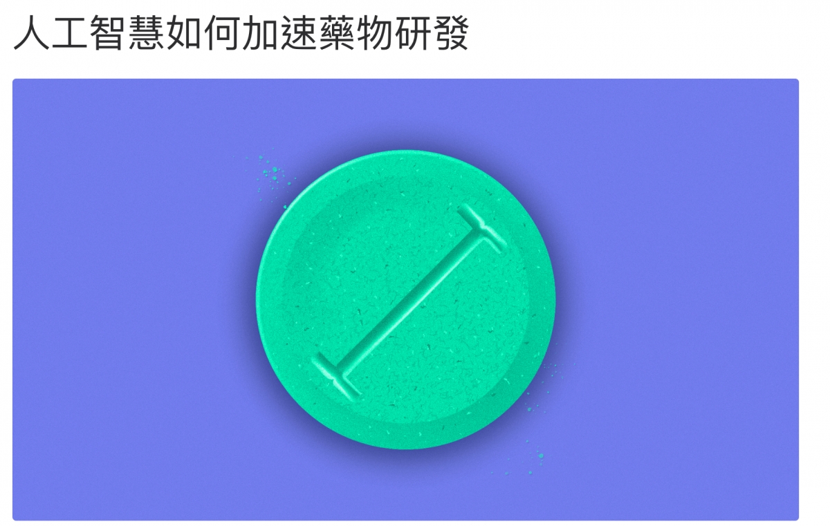 2026-07-21 06:53:27 - (2)  2026-07-21 上午6.52.18
D ...