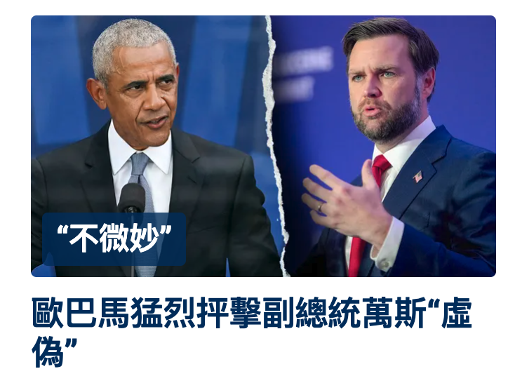 2026-07-21 08:28:30 - (1)  2026-07-21 上午8.22.08
De ...