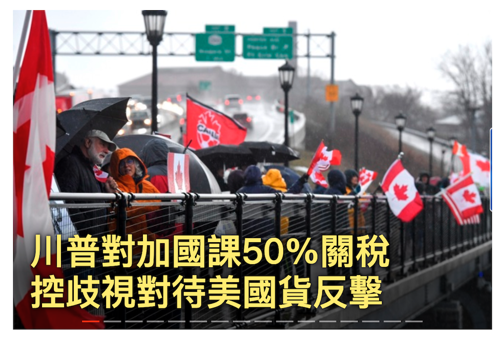 2026-07-21 08:28:30 - (3)  2026-07-21 上午8.23.29
De ...