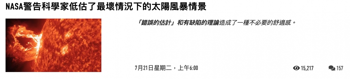 2026-07-21 09:06:20 - (5)  2026-07-21 上午9.04.34
De ...
