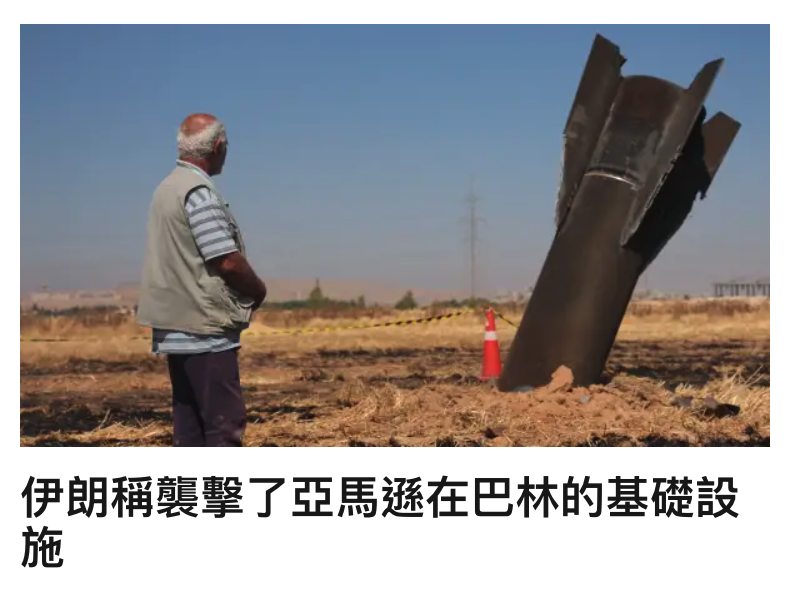 2026-07-21 19:19:08 - (2)  2026-07-21 下午6.50.10
De ...