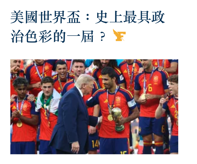 2026-07-22 08:05:31 - (3)  2026-07-22 上午8.03.32
De ...