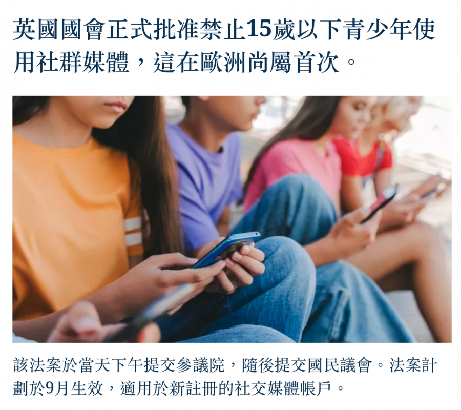 -一二