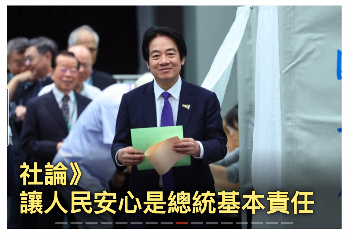 人人全
