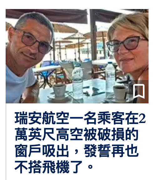 2026-07-23 04:31:11 - (4)  2026-07-23 上午4.01.52
De ...