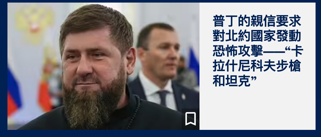 人了r和坦克?