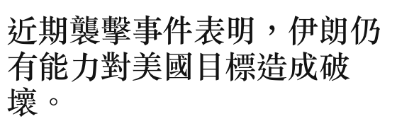 2026-07-23 23:31:18 - (1)  2026-07-23 下午11.29.12
D ...
