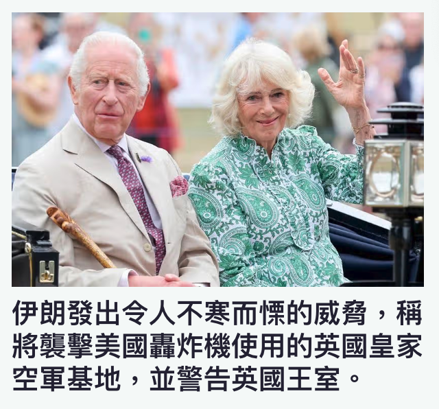 2026-07-24 01:06:06 - (1)  2026-07-24 上午1.04.02
De ...
