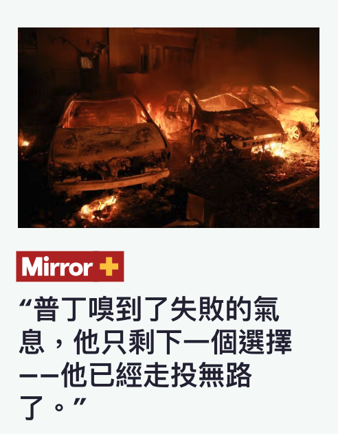 2026-07-24 01:06:06 - (2)  2026-07-24 上午1.04.27
De ...
