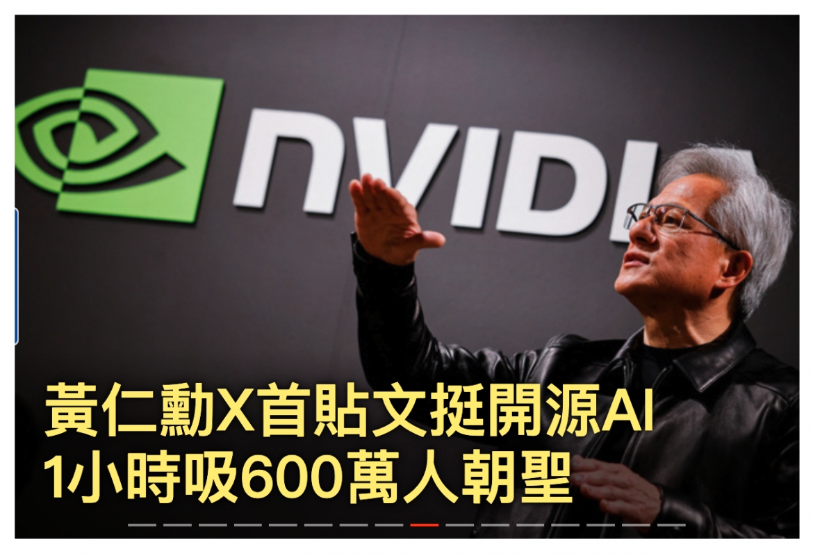 2026-07-25 03:17:13 - (2)  2026-07-25 上午3.04.56
De ...
