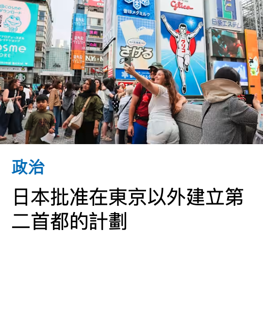 2026-07-25 06:54:19 - (4)  2026-07-25 上午6.53.18
De ...