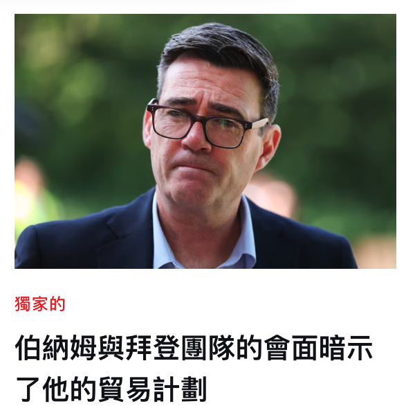 2026-07-25 07:18:00 - (14)  2026-07-25 上午7.14.35
D ...