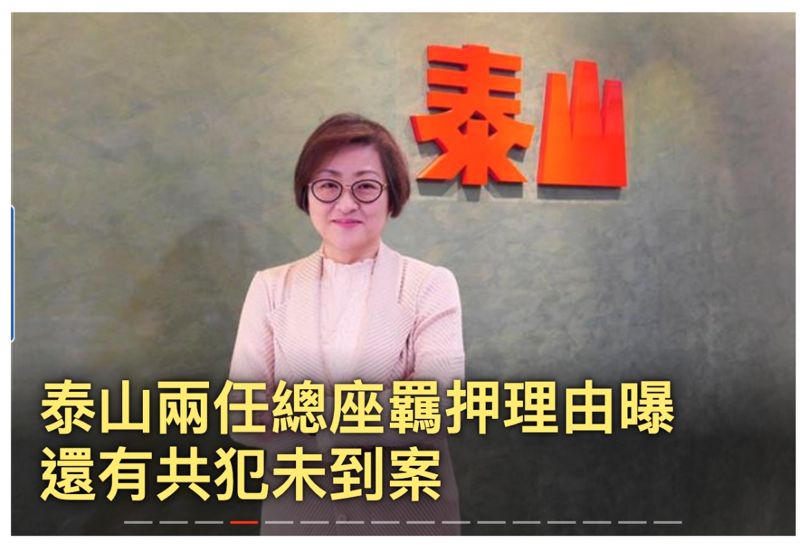 全一4 3多
