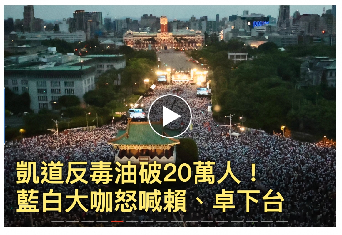 全二由還m -