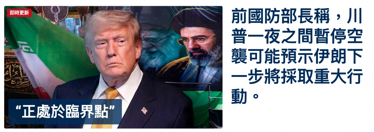 一玉生主閣一夜之問折停空正處於臨界點"了AS